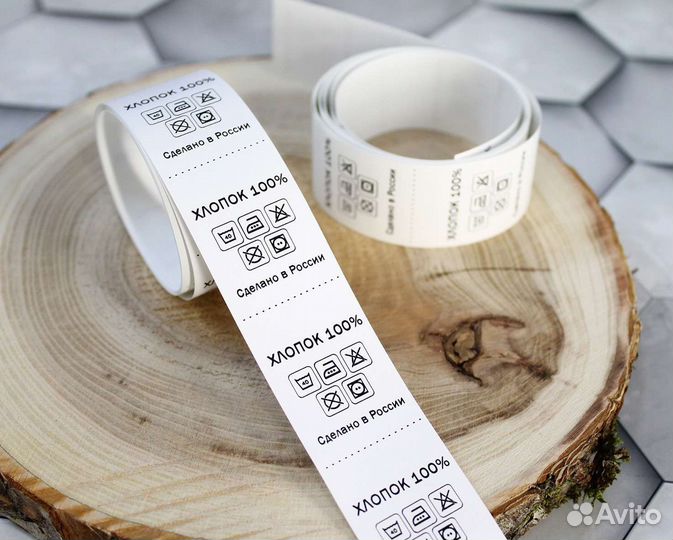 Печать этикеток, размерников, составников