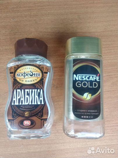 Банки от кофе