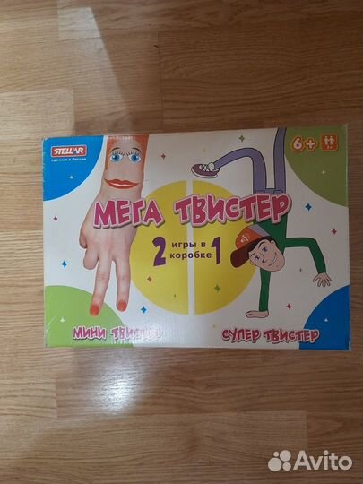 Настольные игры