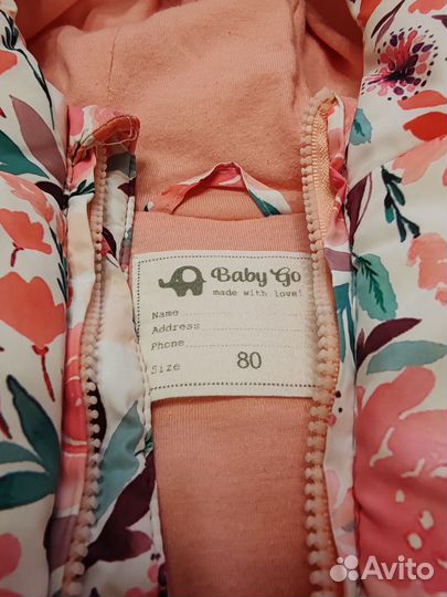 Комбинезон демисезонный 80