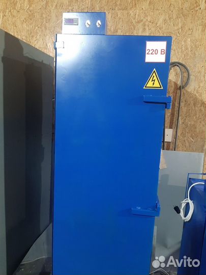 Коптильная камера термо дымовая 50 кг загрузки