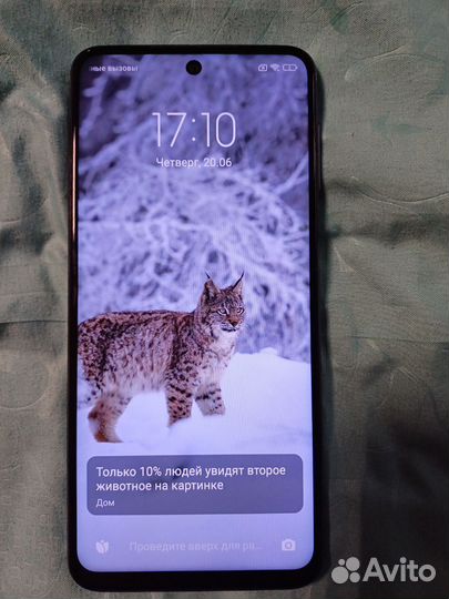 Xiaomi Redmi Note 9 Pro, 6/128 ГБ