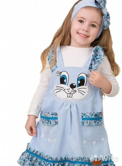 Сарафан Зайка