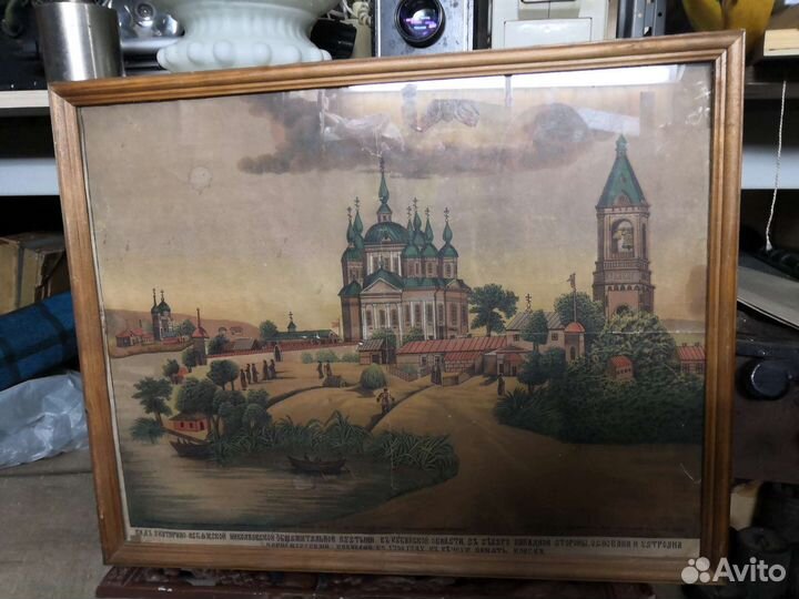 Картина маслом на холсте. Литография старинная