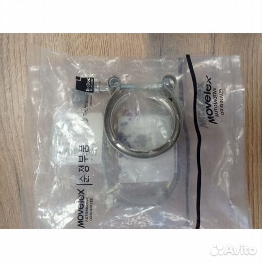 Хомут газ,паз дв.cummins ISF 2.8,ISF 3.8 интеркуле