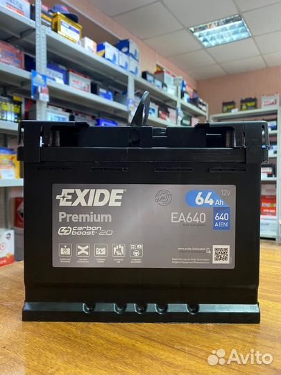 Аккумулятор Exide 64 Ач Оригинал на Поло Гольф