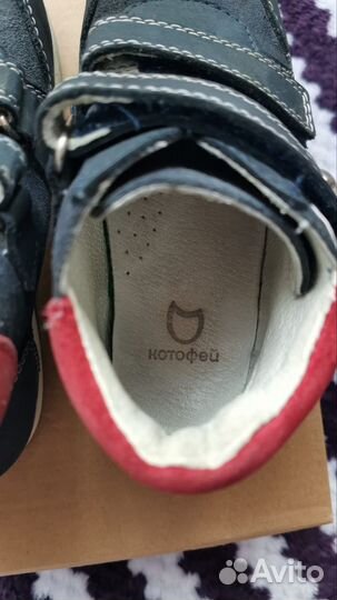 Ботинки весна- осень 27 р