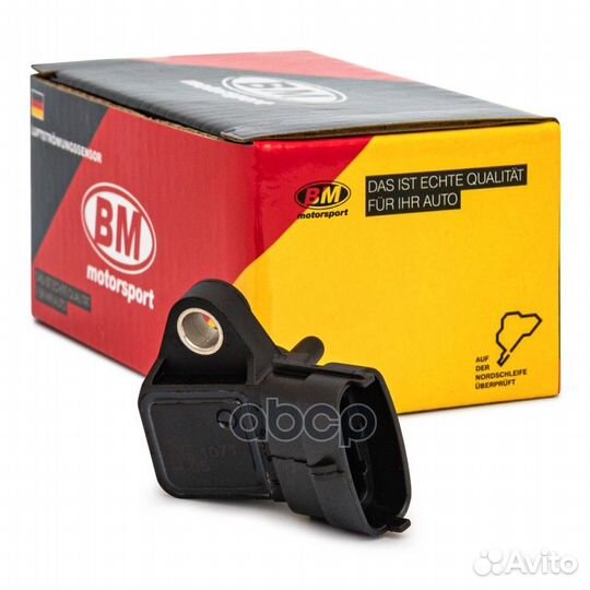 Расходомер воздуха hyundai Solaris 2010/KIA R