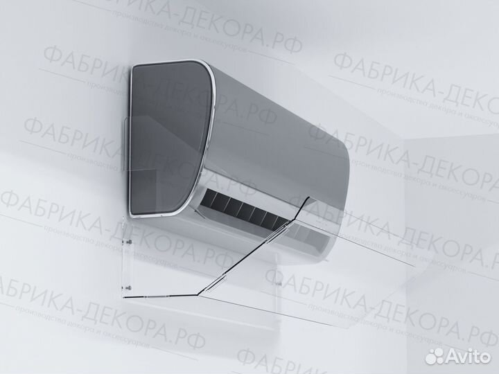 Защитный экран для кондиционера