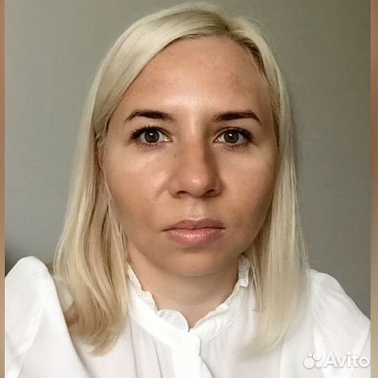 Главный бухгалтер