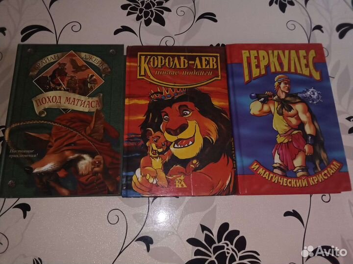 Комиксы, книги 90-х-2000-х годов