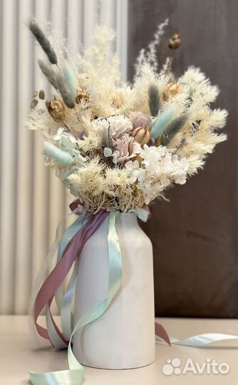 Ваза Rafiki TM интерьерная 