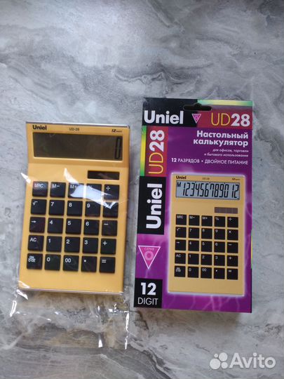 Калькулятор