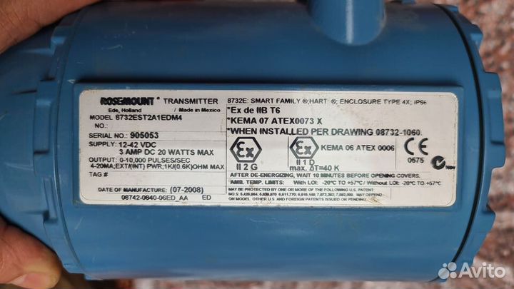 Электромагнитные расходомеры Rosemount DN25 Atex