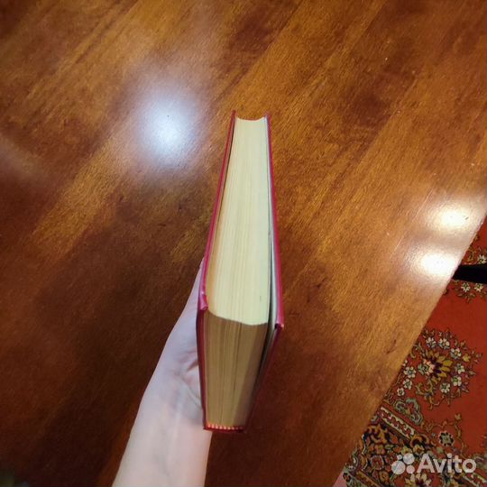 Собрание сочинений А. С. Пушкин том 2