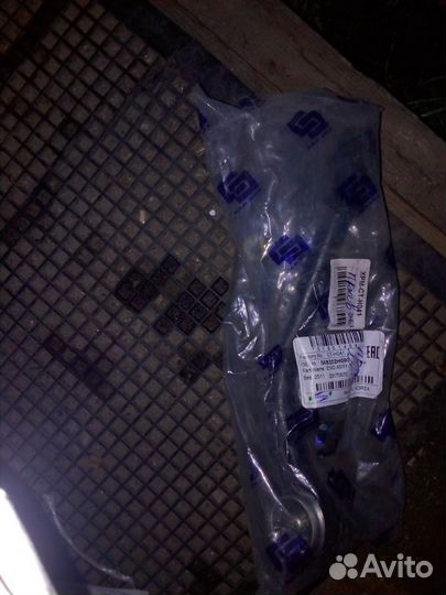 Рулевой наконечник kia cerato