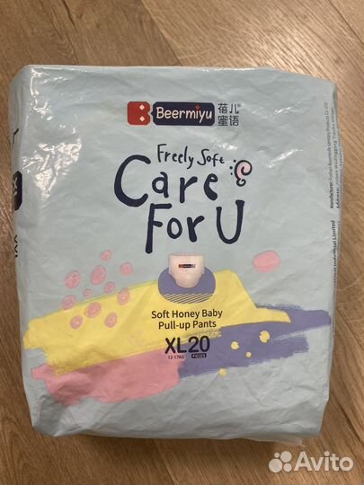 Трусики подгузники XL 12-17 кг