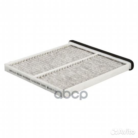 Фильтр салона hongqi HS5 19- crvc55249 Carville