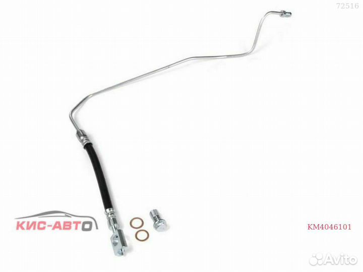 Шланг тормозной patron Passat B5; Passat B5+; A6 C