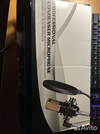 Микрофон bm800