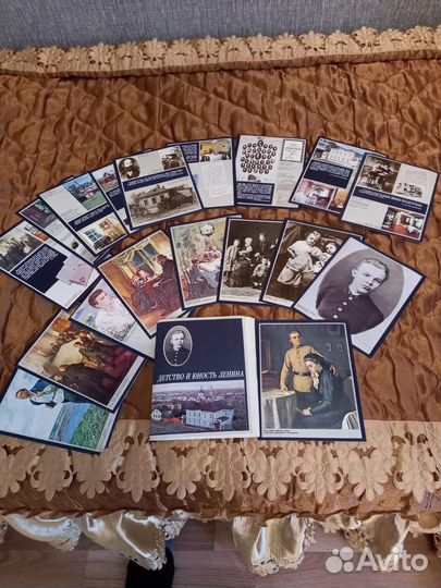 Наборы открыток СССР