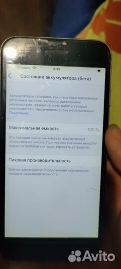 iPhone 6, 16 ГБ