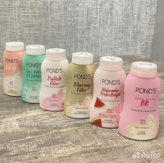 Пудра тайская Pond's 50 гр