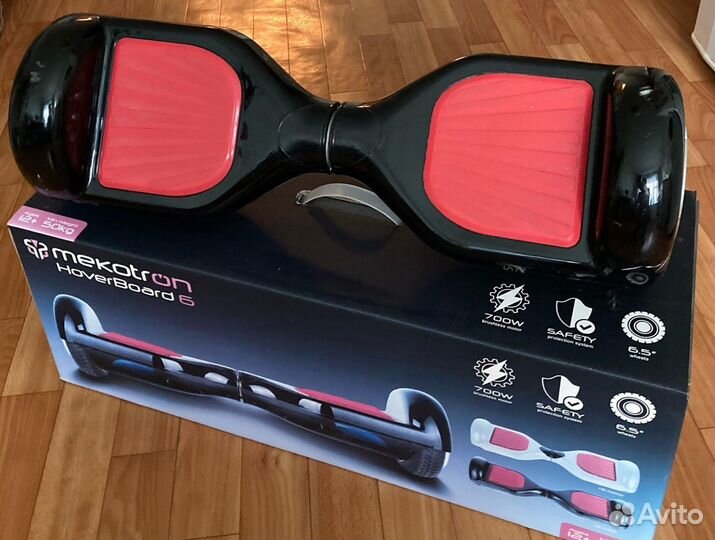 Гироскутер