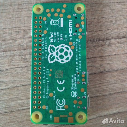 Raspberry Pi Zero 2 W