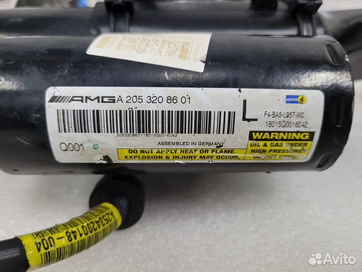 Амортизатор передний Mercedes-Benz W205