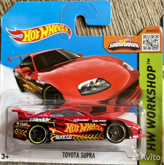 Hot Wheels Toyota Supra 2015 HW Workshop