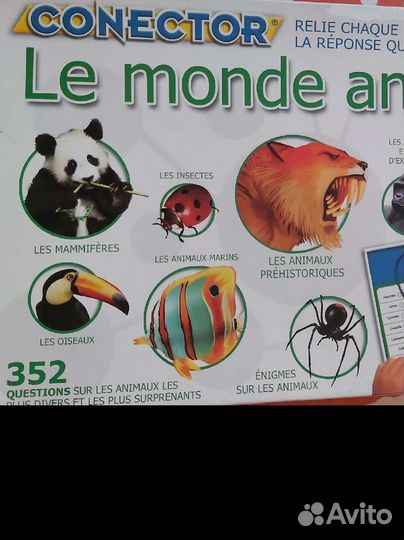 Настольные игры для детей