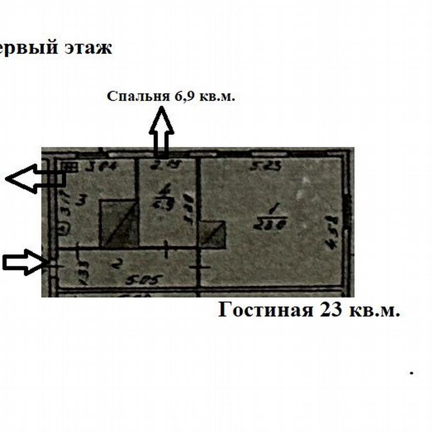Квартира 2-комн. 43.7 м² в Молочное — фото 17 из 17