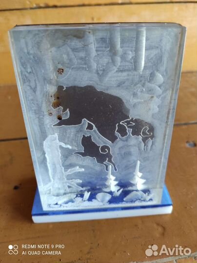 Предметы старины