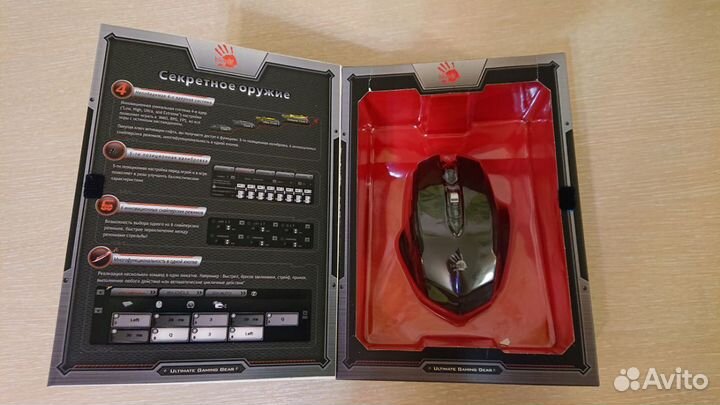 Игровая беспроводная мышь 