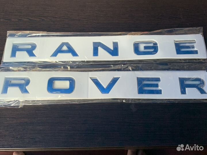 Буквы Range rover хром (наклейки)