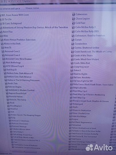 Игры Play Station 2