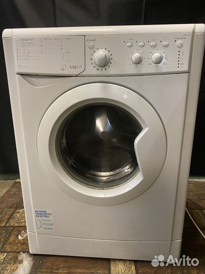 Стиральная машина супер узкая indesit