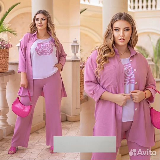 Костюм тройка 54р до 62р