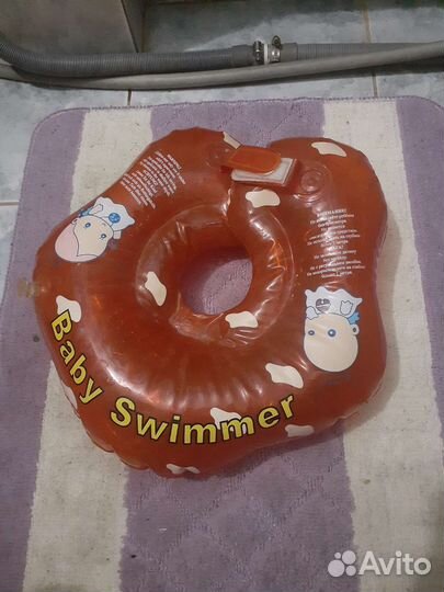 Круг для купания новорожденных