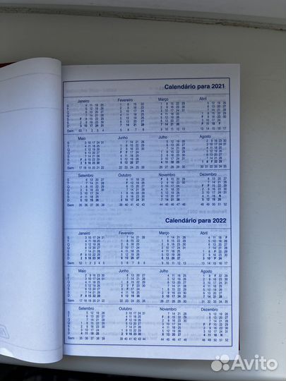 Блокнот на португальском языке