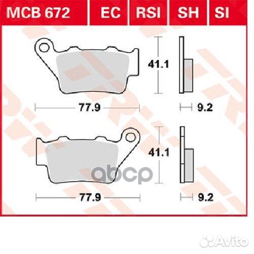 Снят с производства Колодки тормозные дисковые