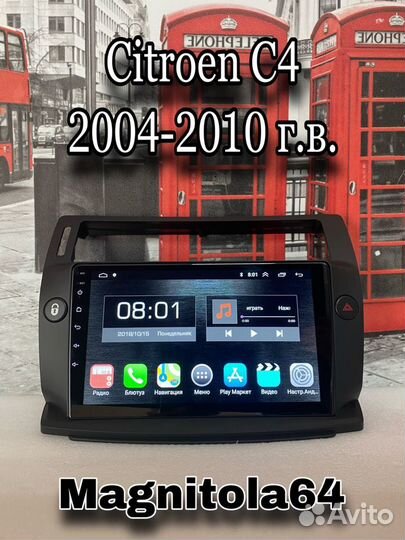 Android магнитола Citroen C4 2004-2010