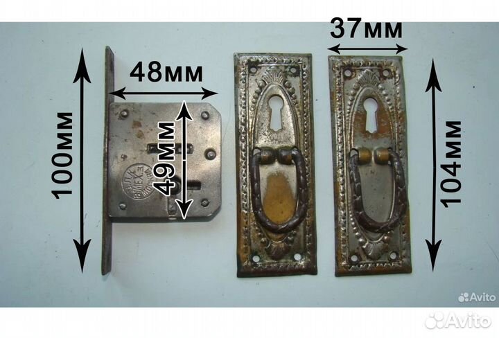 Мебельные накладки и замок