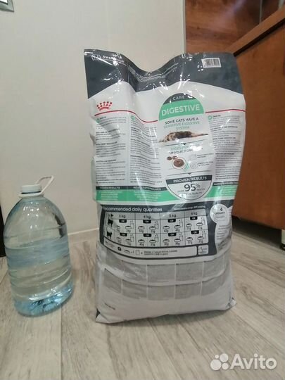 Корм сухой для кошек Digestive 10 кг royal canin