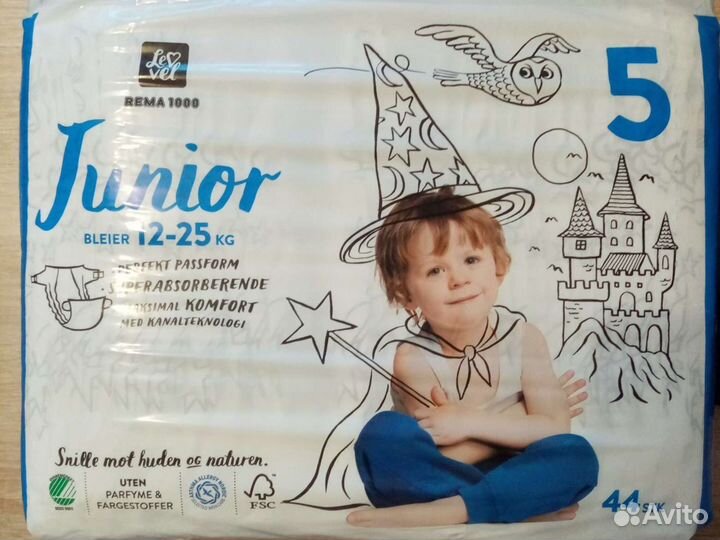 Памперсы детские Норвегия 3, 4,5,6