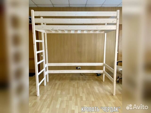 Кровать Чердак аналог IKEA новая не бу цена от