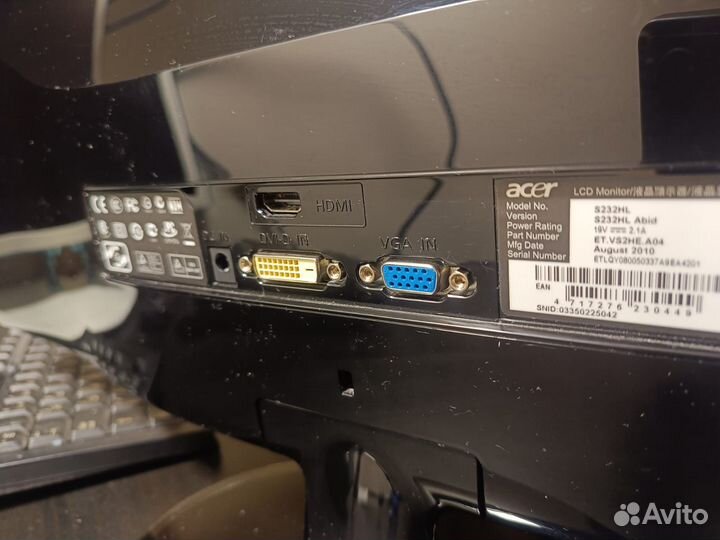 Монитор Acer 23'