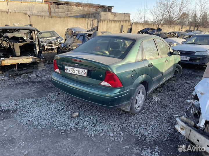 Ford focus По запчастям Split port