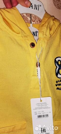 Костюм для мальчика